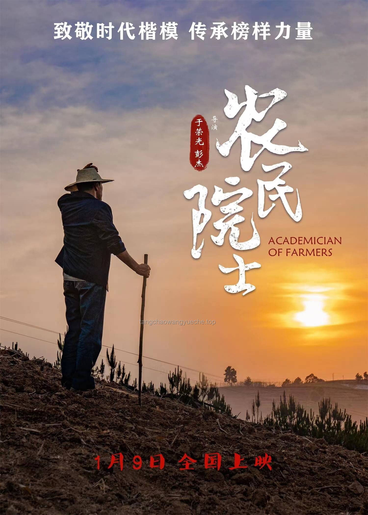 虽人穷但志不穷：萤火突击的东山再起之路与猛攻季深度分析